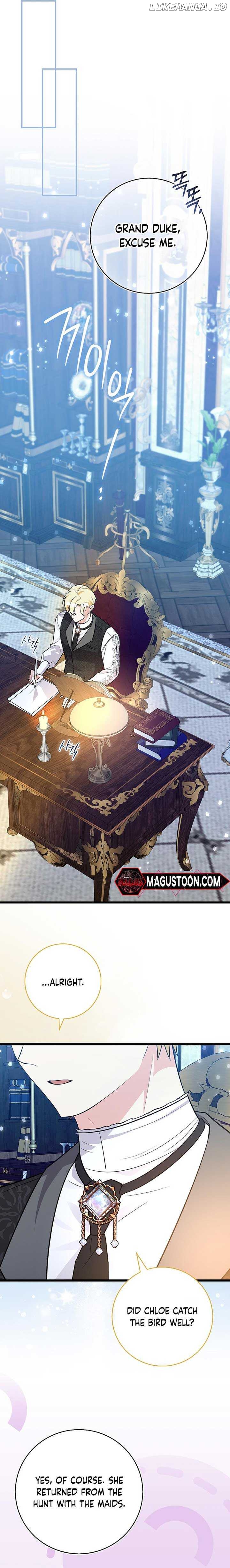 Anyone Can See It’s A Beast Chapter 6 - page 14
