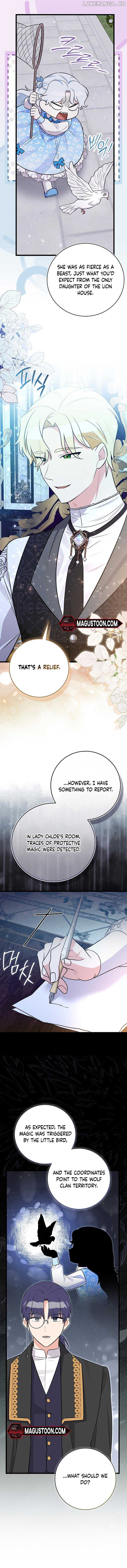 Anyone Can See It’s A Beast Chapter 6 - page 15