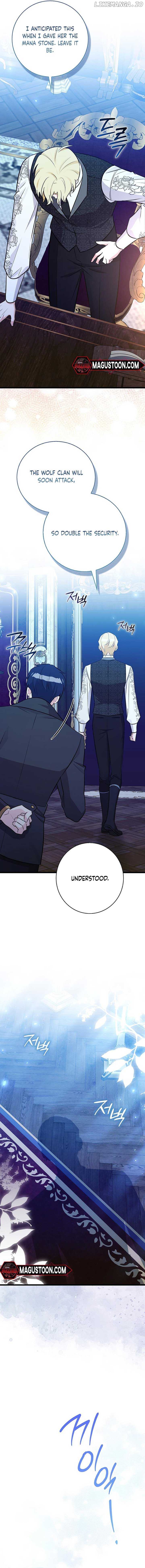 Anyone Can See It’s A Beast Chapter 6 - page 16