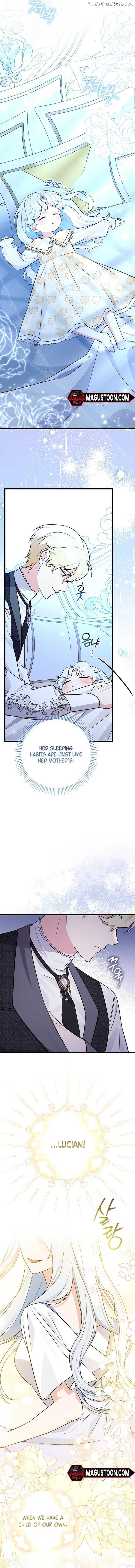 Anyone Can See It’s A Beast Chapter 6 - page 17