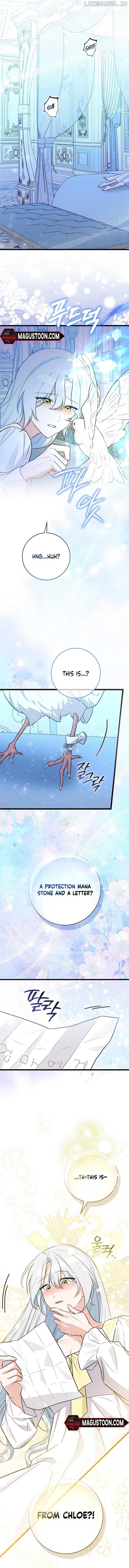 Anyone Can See It’s A Beast Chapter 6 - page 21