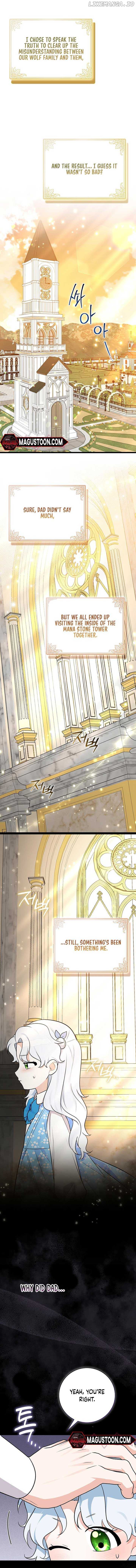Anyone Can See It’s A Beast Chapter 6 - page 6
