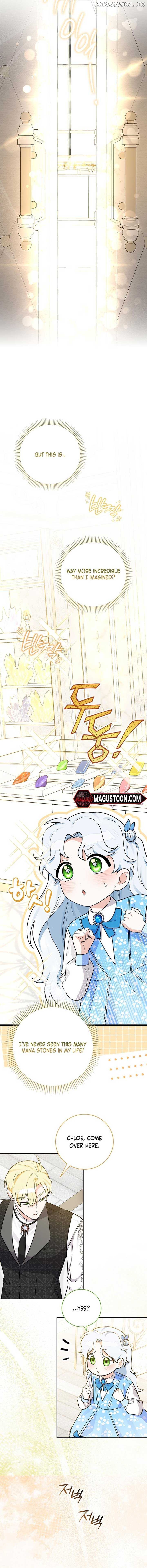 Anyone Can See It’s A Beast Chapter 6 - page 8