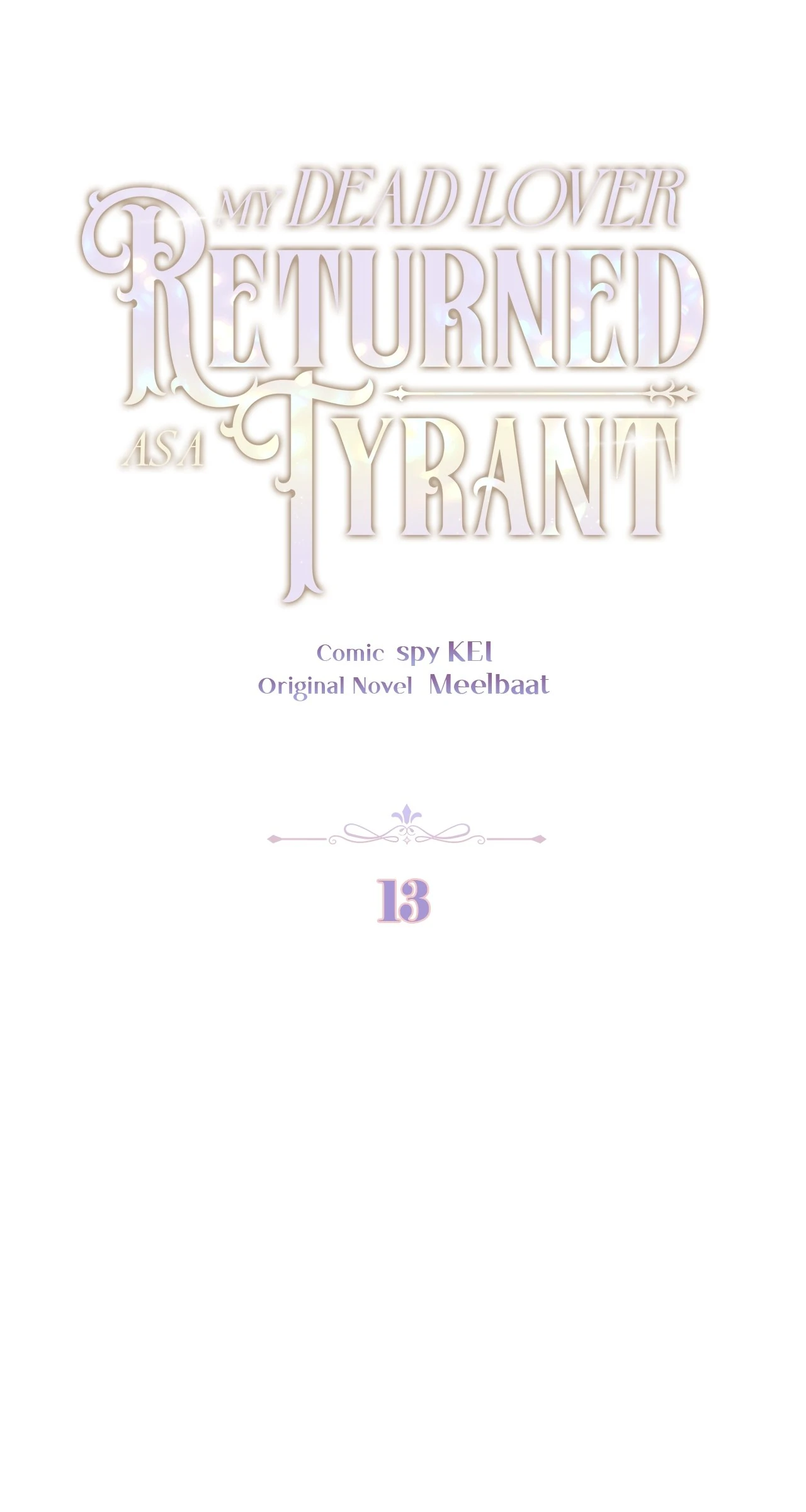 My Dead Lover Returned as a Tyrant Chapter 13 - page 14