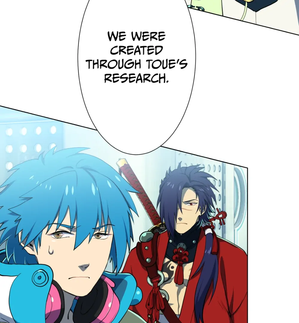 DRAMAtical Murder Chapter 35 - page 7