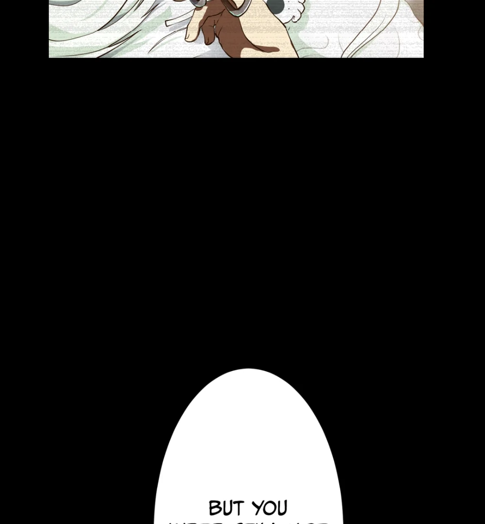 DRAMAtical Murder Chapter 36 - page 77