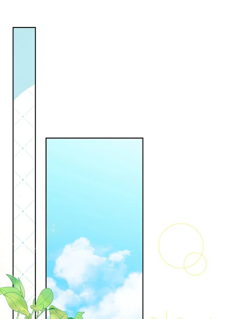 I’m Ready for Divorce! Chapter 1 - page 113