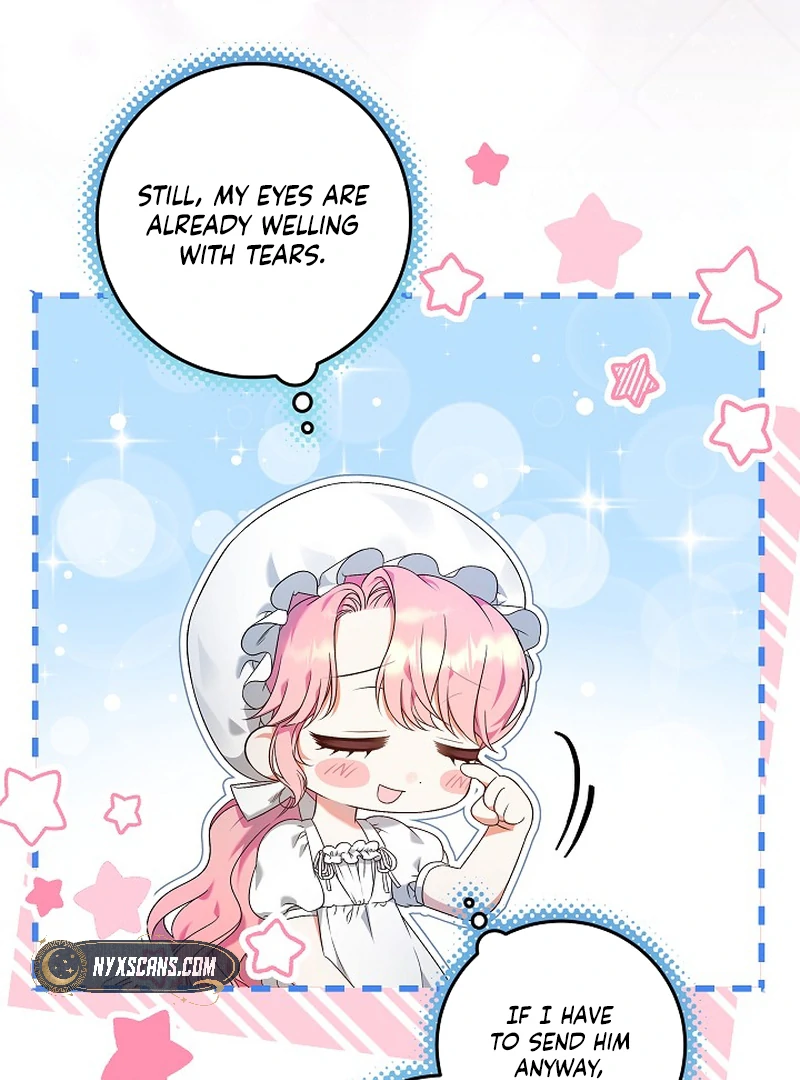I’m Ready for Divorce! Chapter 1 - page 17