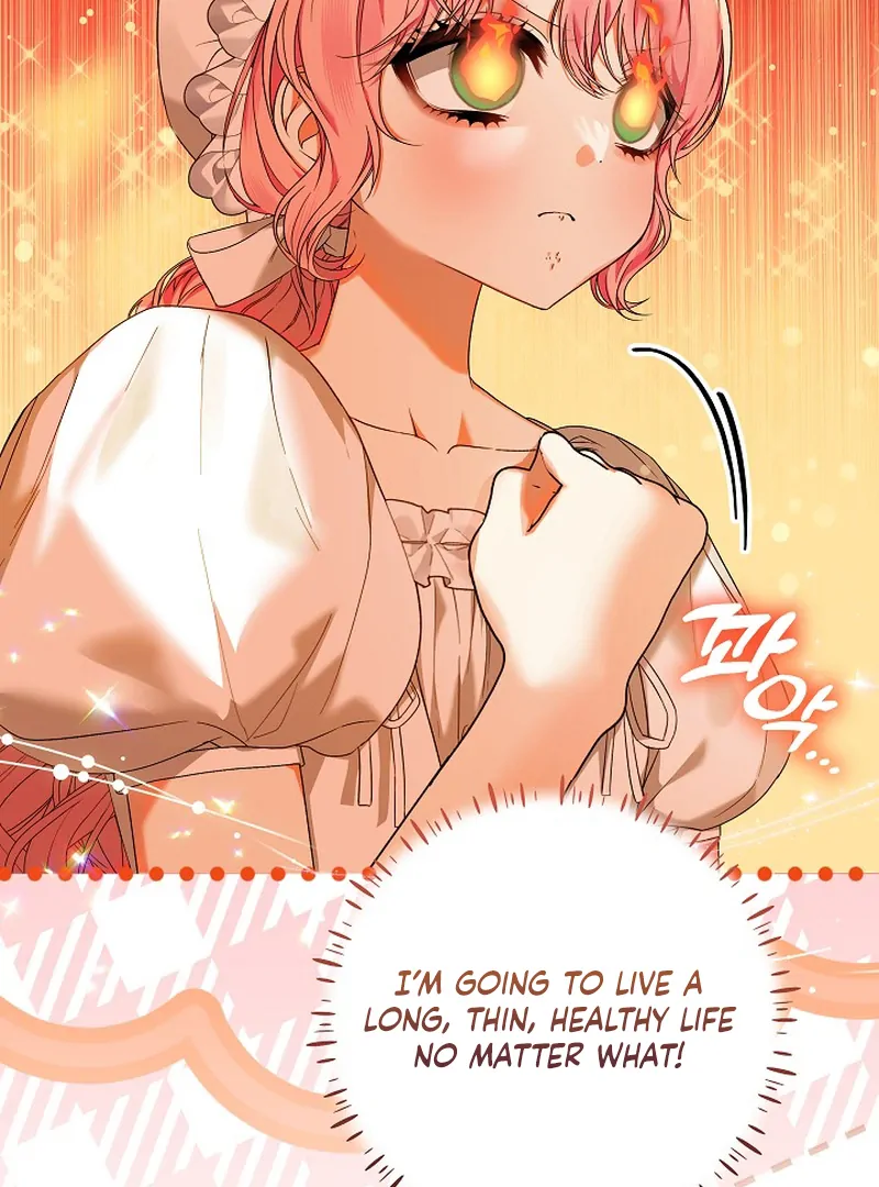I’m Ready for Divorce! Chapter 1 - page 36
