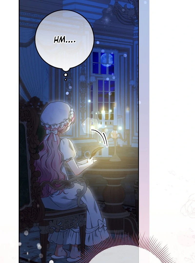 I’m Ready for Divorce! Chapter 1 - page 6