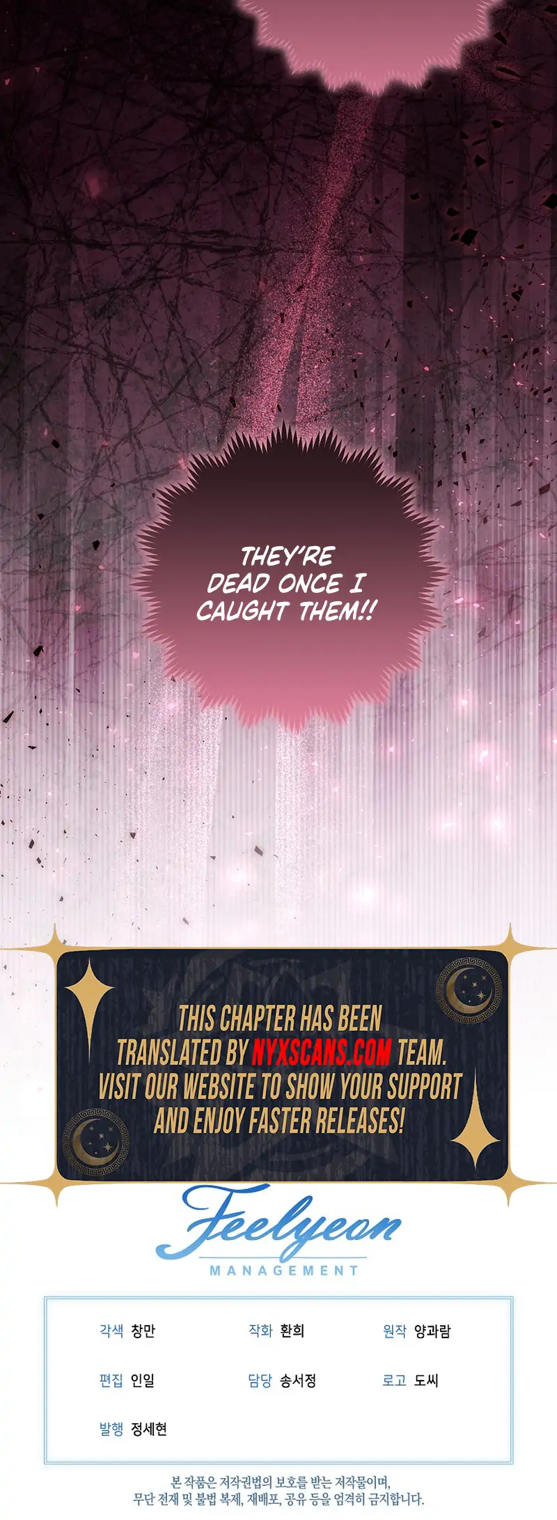 I’m Ready for Divorce! Chapter 2 - page 129