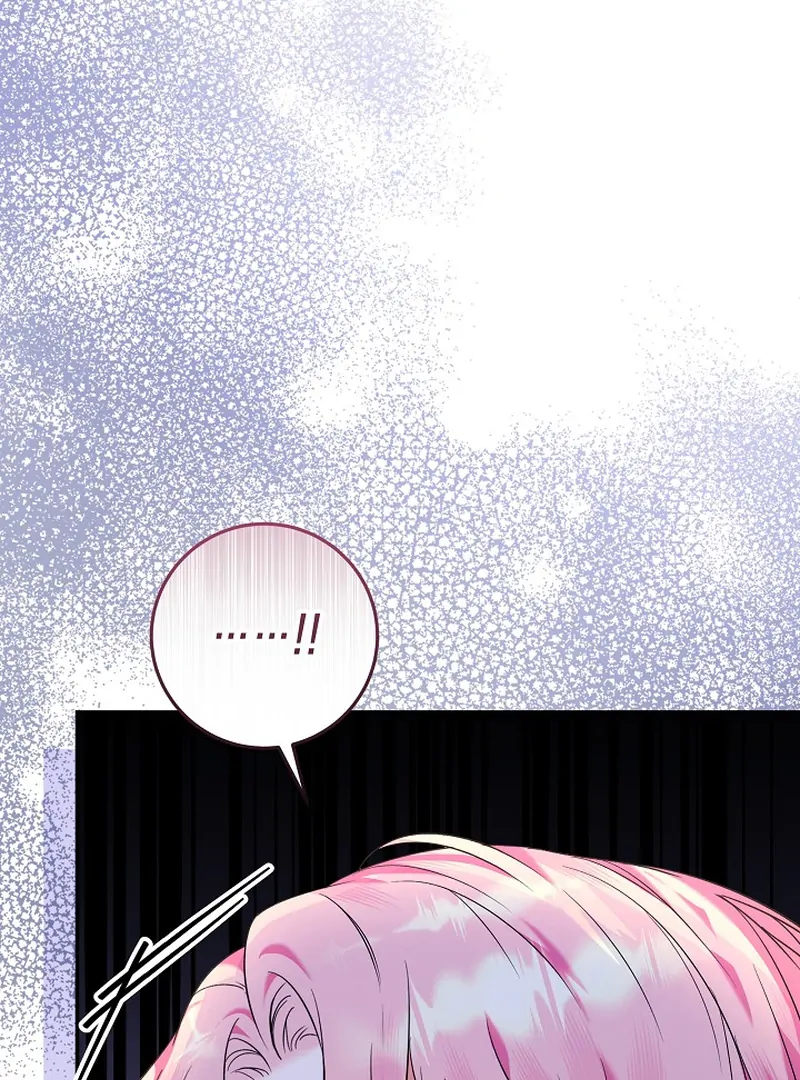 I’m Ready for Divorce! Chapter 2 - page 87