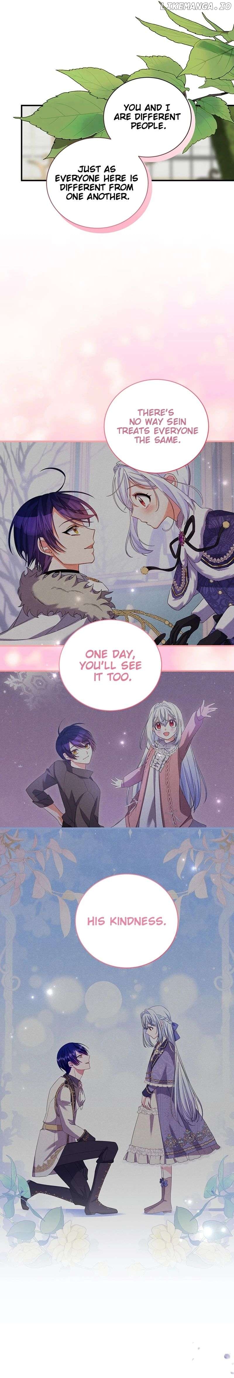 I Ran Away and Got Married Chapter 26 - page 14