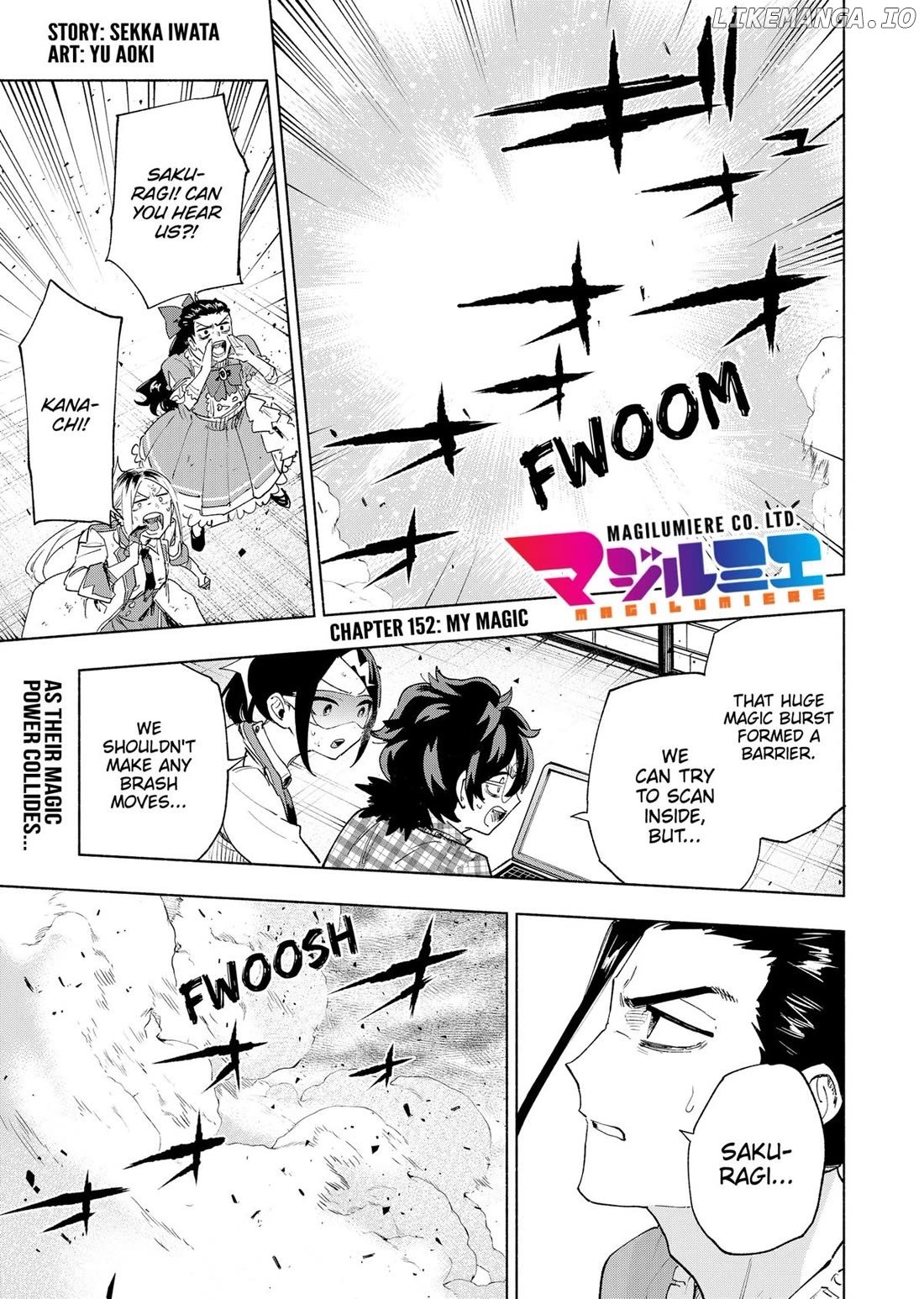 Kabushiki Gaisha Magi Lumiere Chapter 152 - page 1