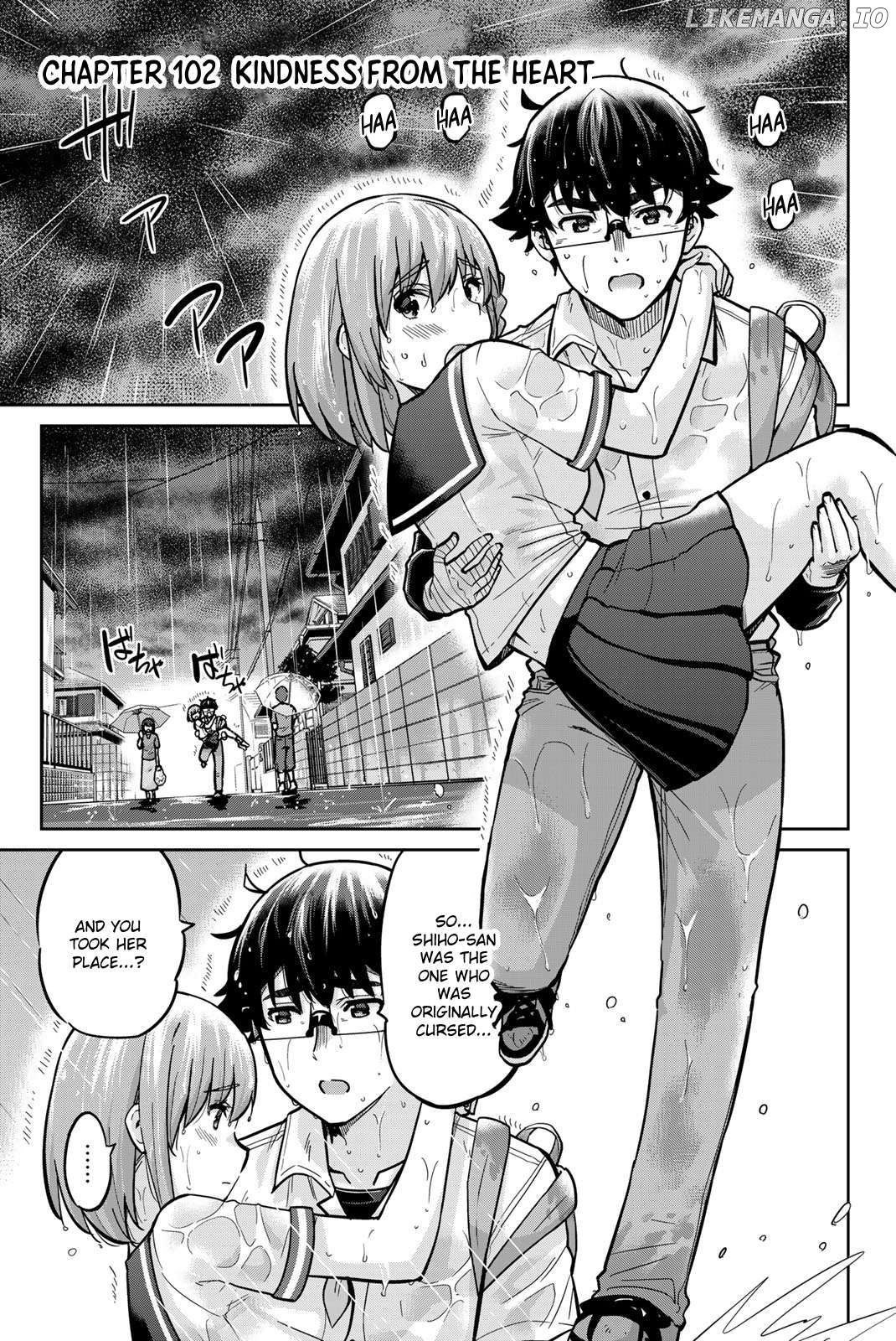 Onegai, Nugashite. Chapter 102 - page 1