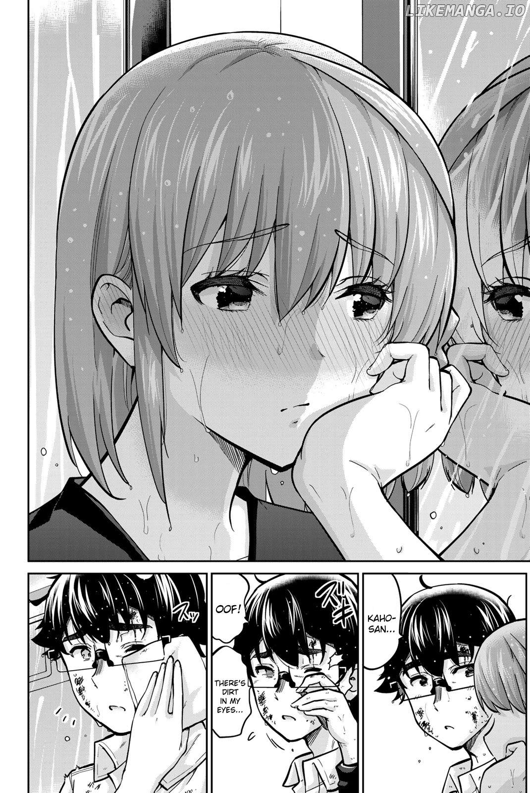 Onegai, Nugashite. Chapter 102 - page 15
