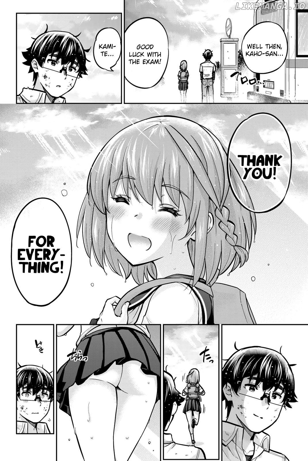 Onegai, Nugashite. Chapter 102 - page 17