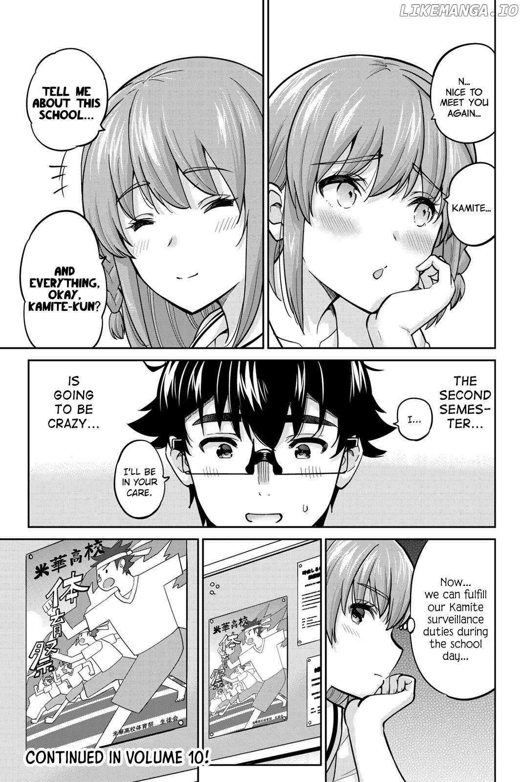 Onegai, Nugashite. Chapter 102 - page 21
