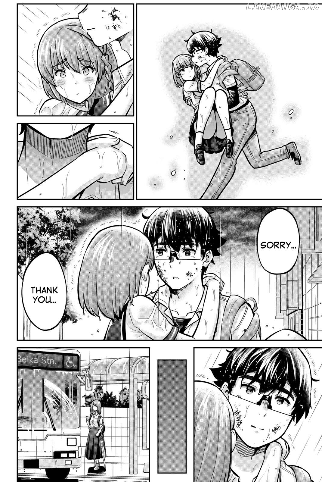 Onegai, Nugashite. Chapter 102 - page 6