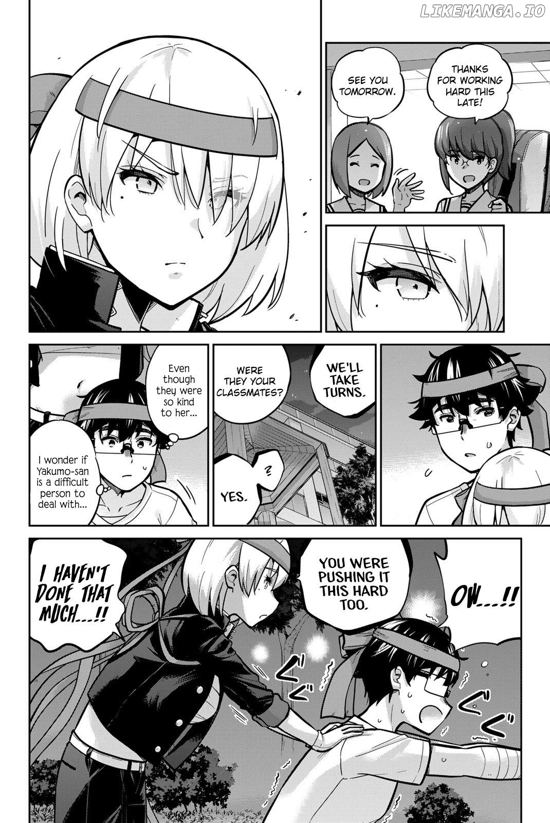 Onegai, Nugashite. Chapter 103 - page 16