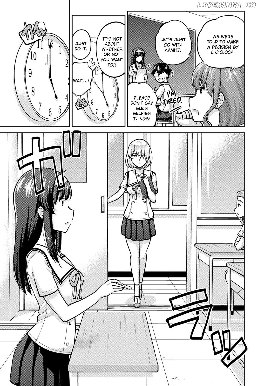 Onegai, Nugashite. Chapter 103 - page 5