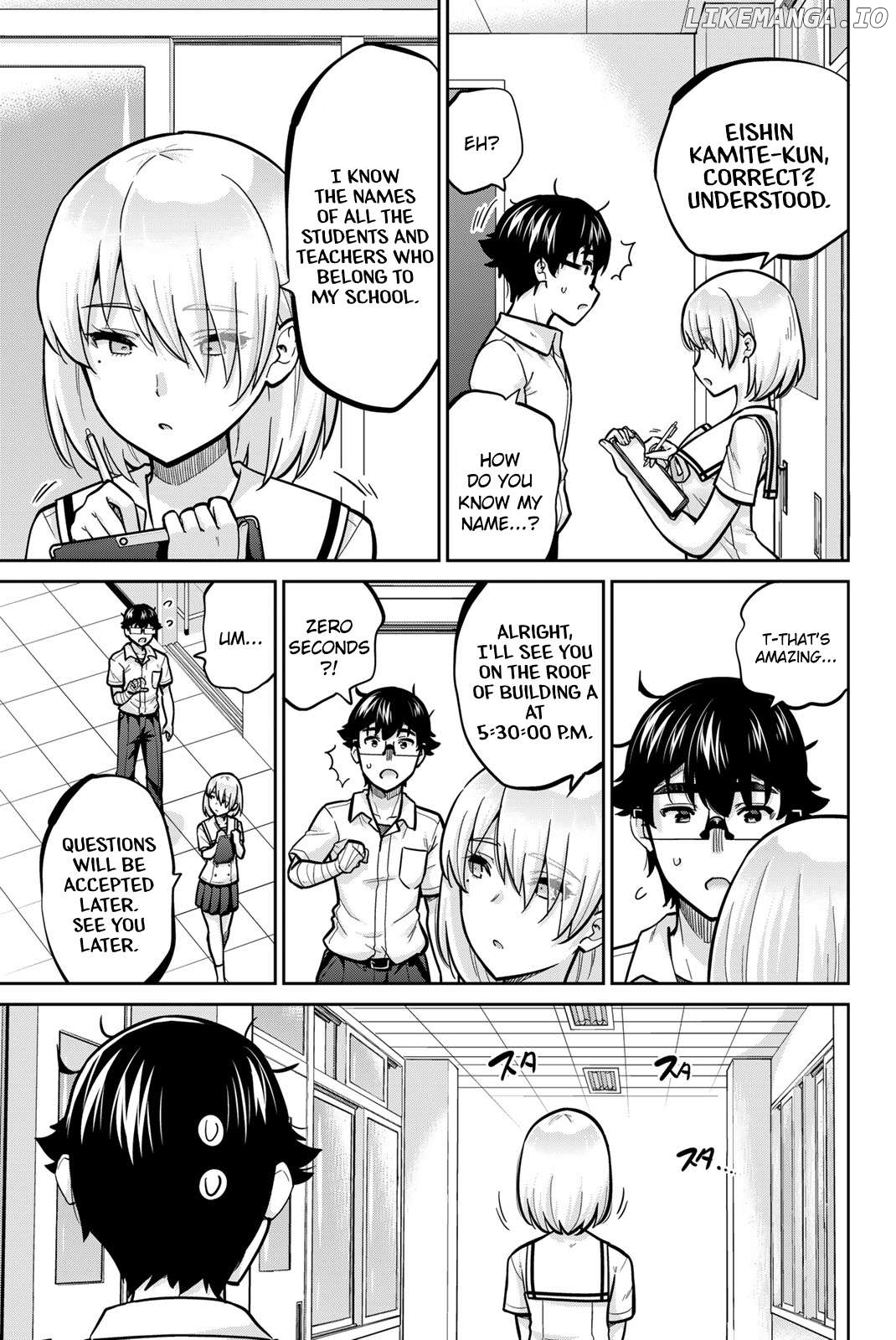 Onegai, Nugashite. Chapter 103 - page 7