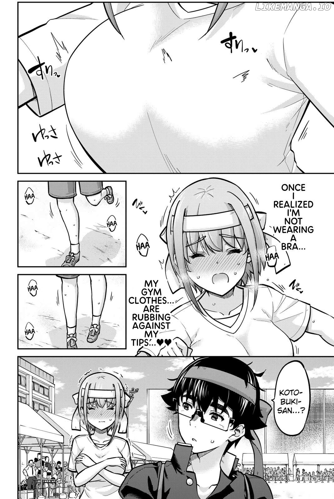 Onegai, Nugashite. Chapter 111 - page 10