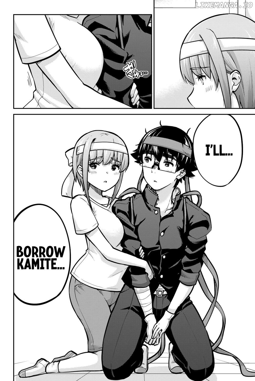Onegai, Nugashite. Chapter 111 - page 4
