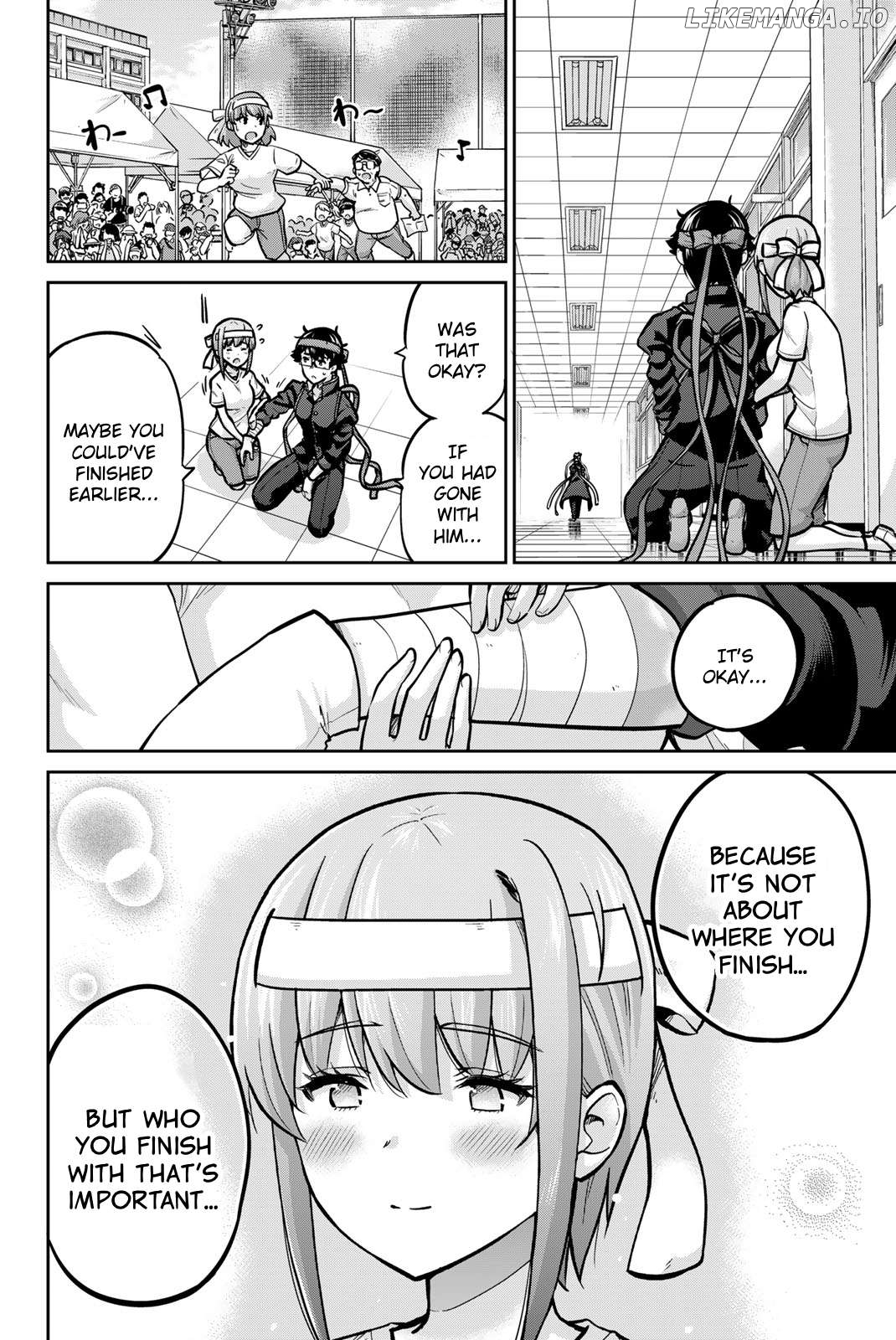 Onegai, Nugashite. Chapter 111 - page 6