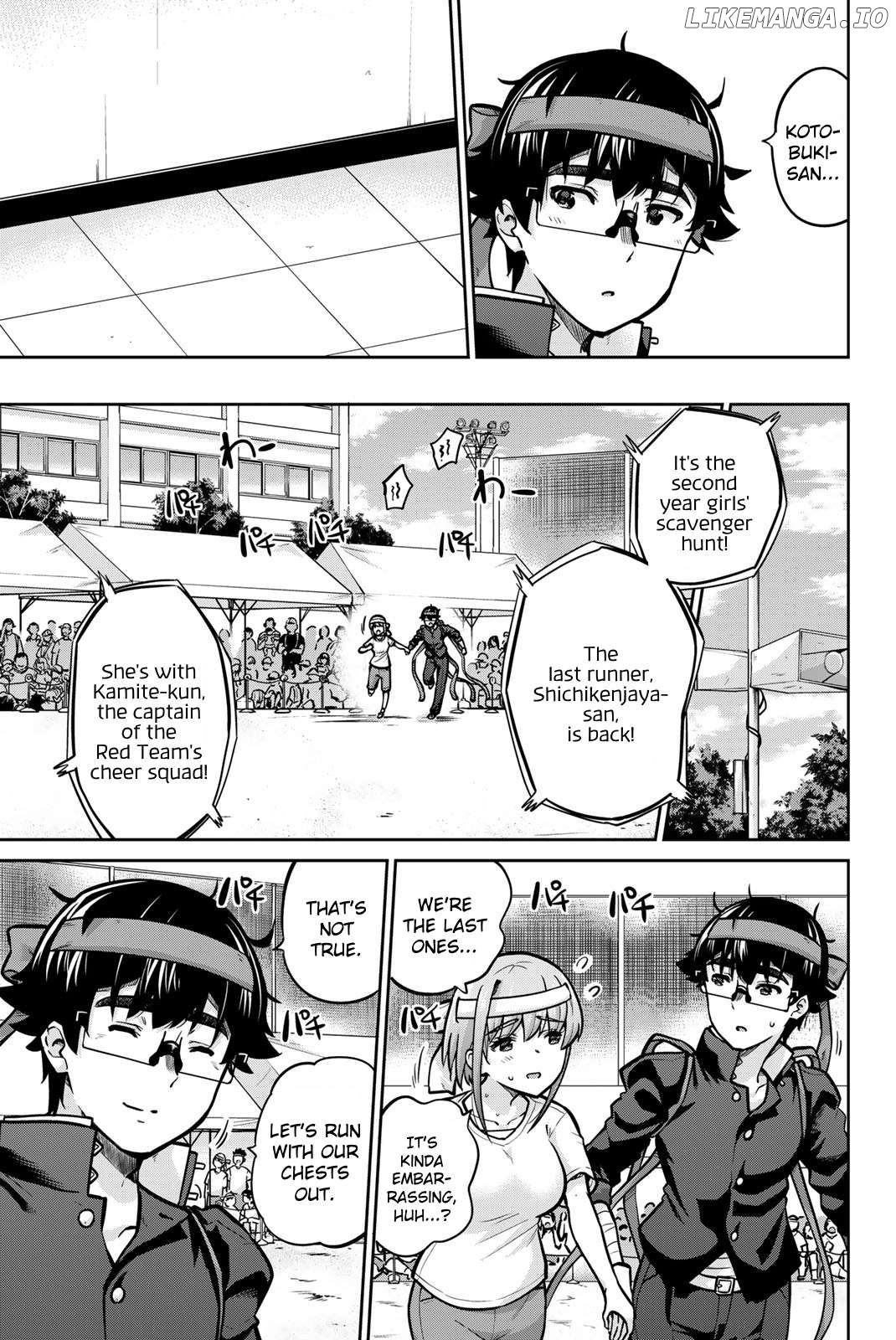 Onegai, Nugashite. Chapter 111 - page 7