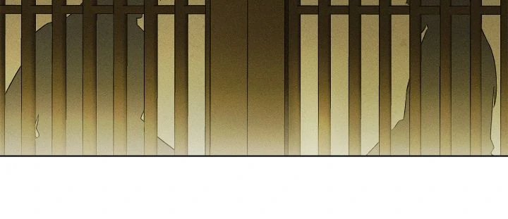 Frost Will Always Fall Chapter 78 - page 17