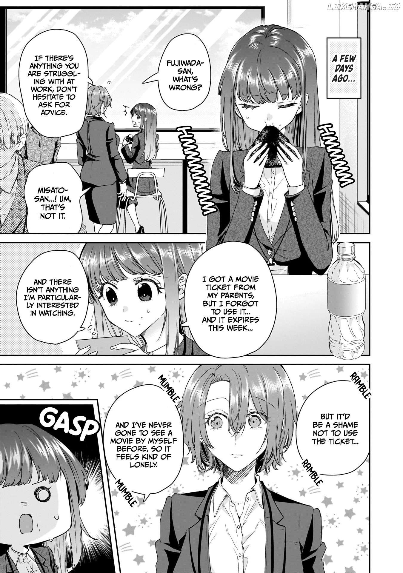 Misato-San Is A Bit Cold Towards Her Boss Who Pampers Chapter 28 - page 3
