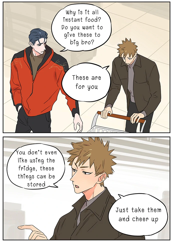 The Wolf That Picked Something Up Chapter 140.5 - page 2