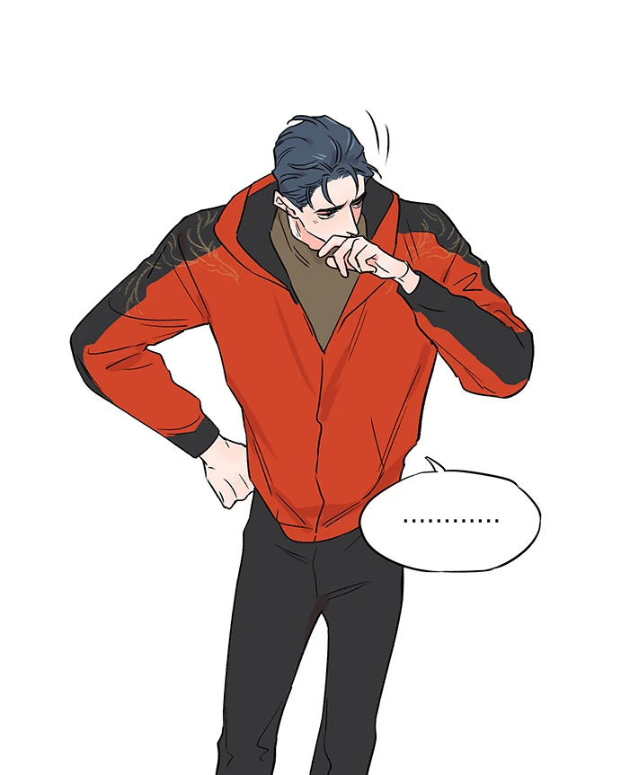 The Wolf That Picked Something Up Chapter 140.5 - page 4