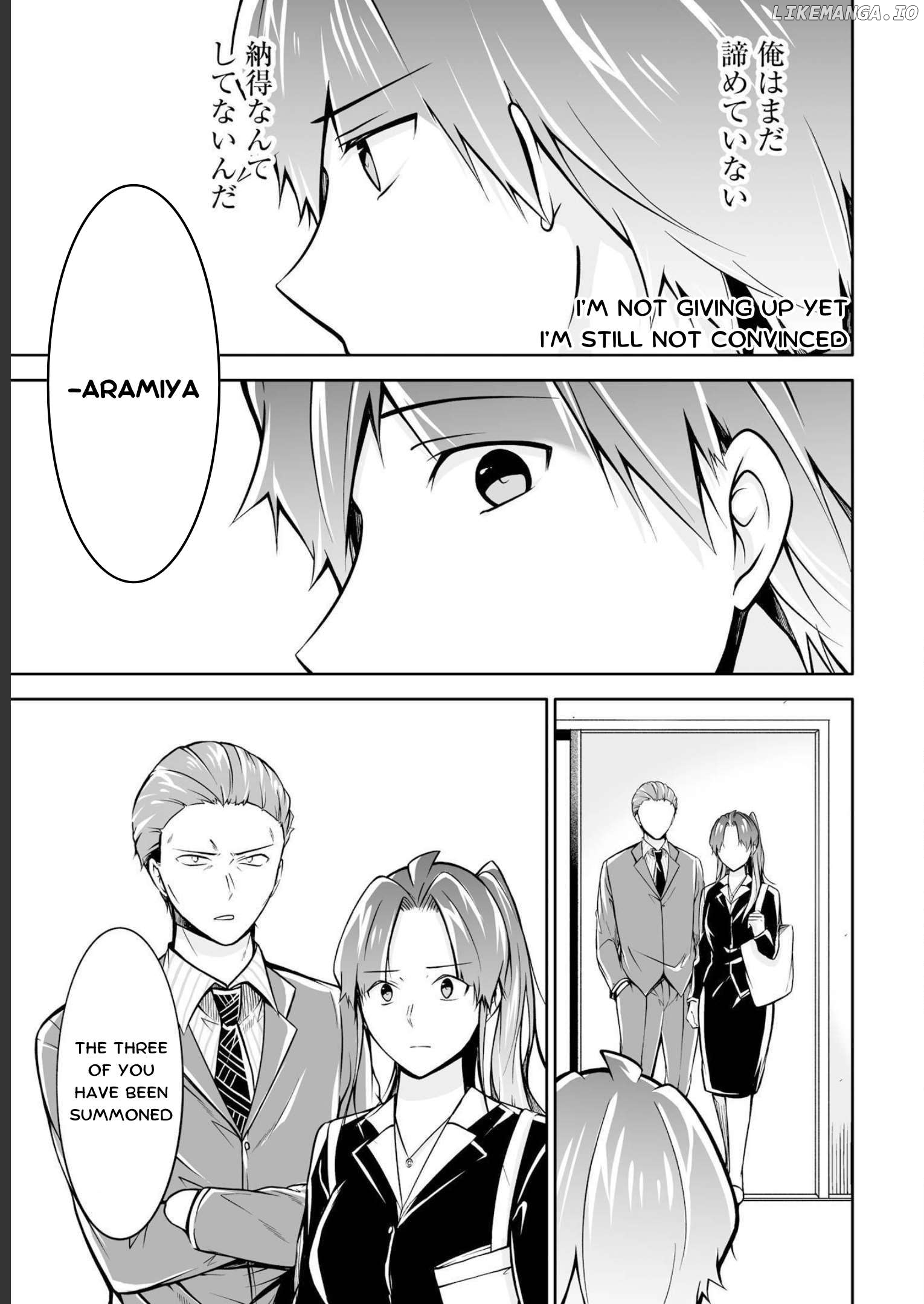 Real No Heroine Wa Irimasen! Chapter 122 - page 23