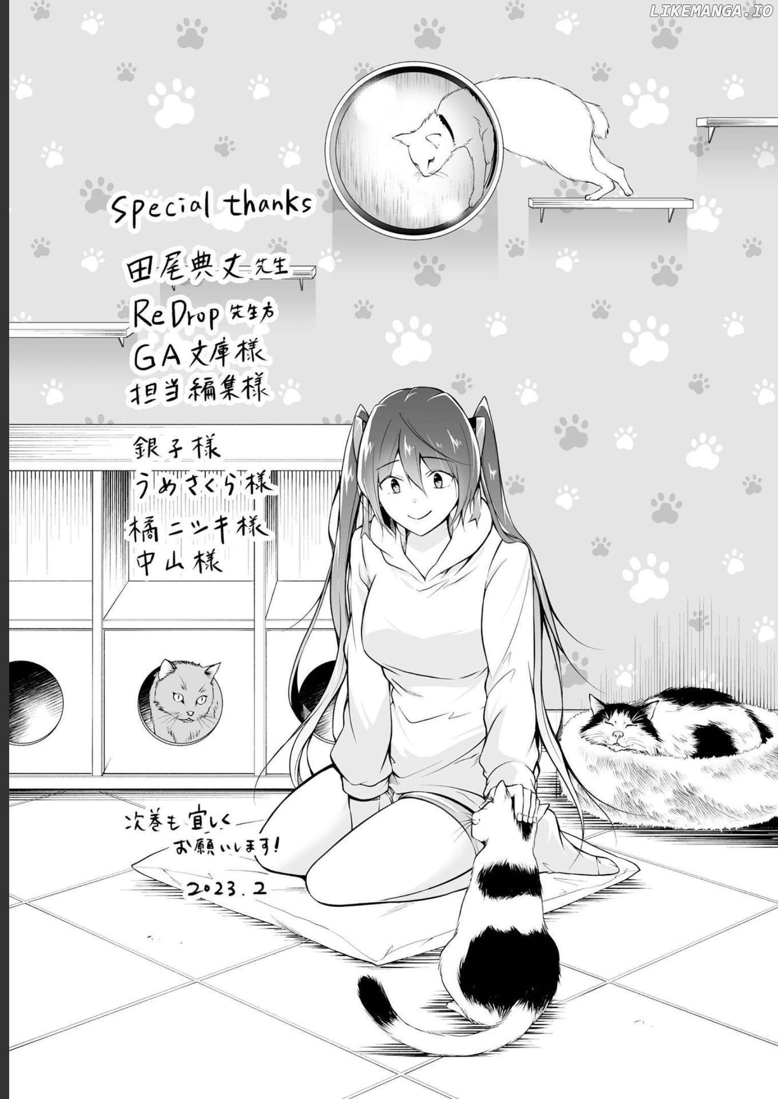 Real No Heroine Wa Irimasen! Chapter 122 - page 25