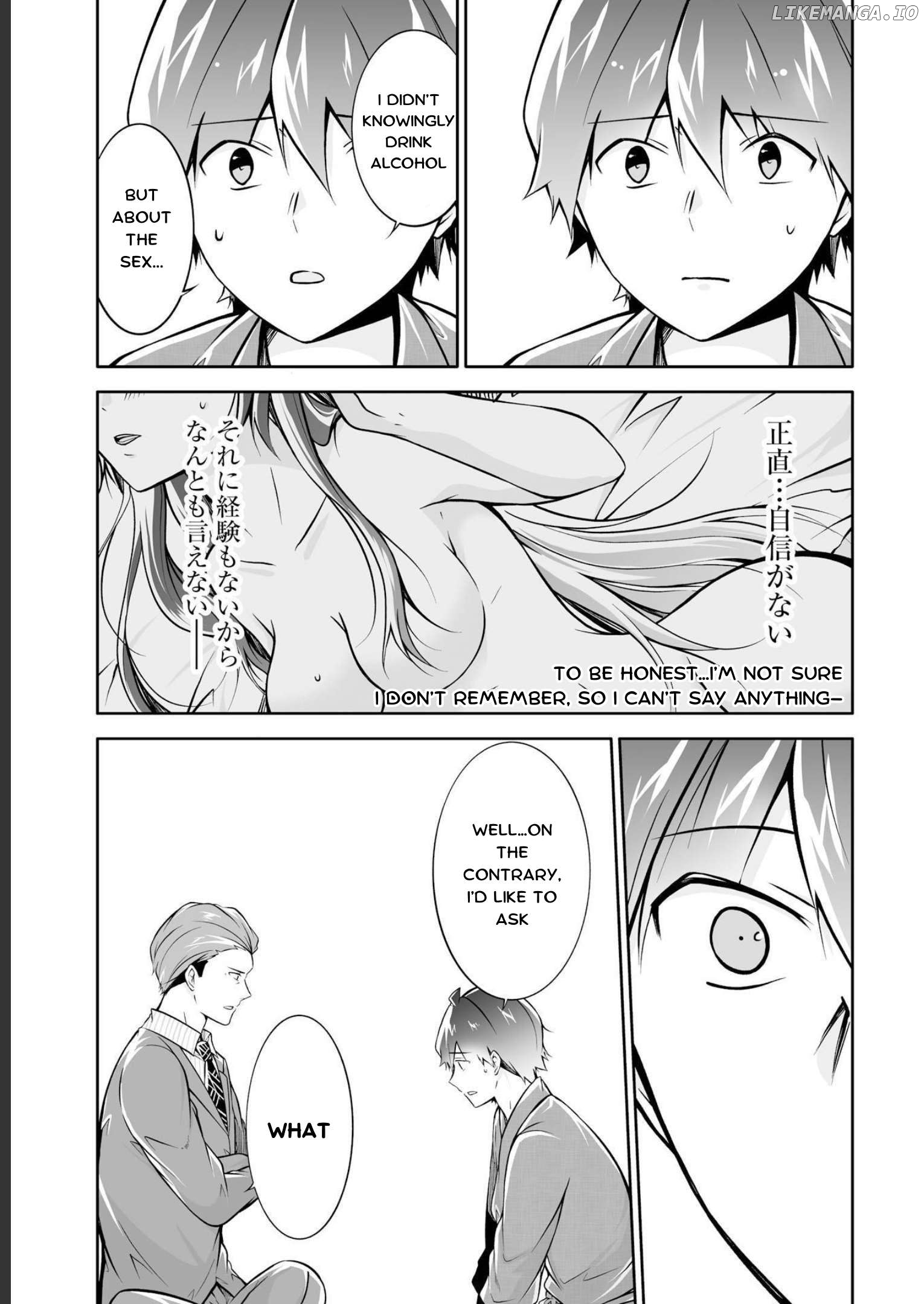 Real No Heroine Wa Irimasen! Chapter 122 - page 5