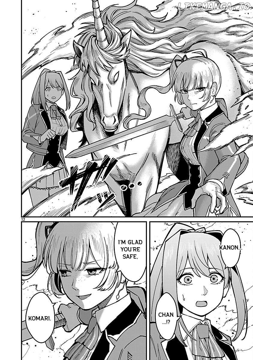 A Hero Trained By The Most Evil Demon King Is Unrivaled In The Academy Of Returnees From Another World Chapter 33 - page 14