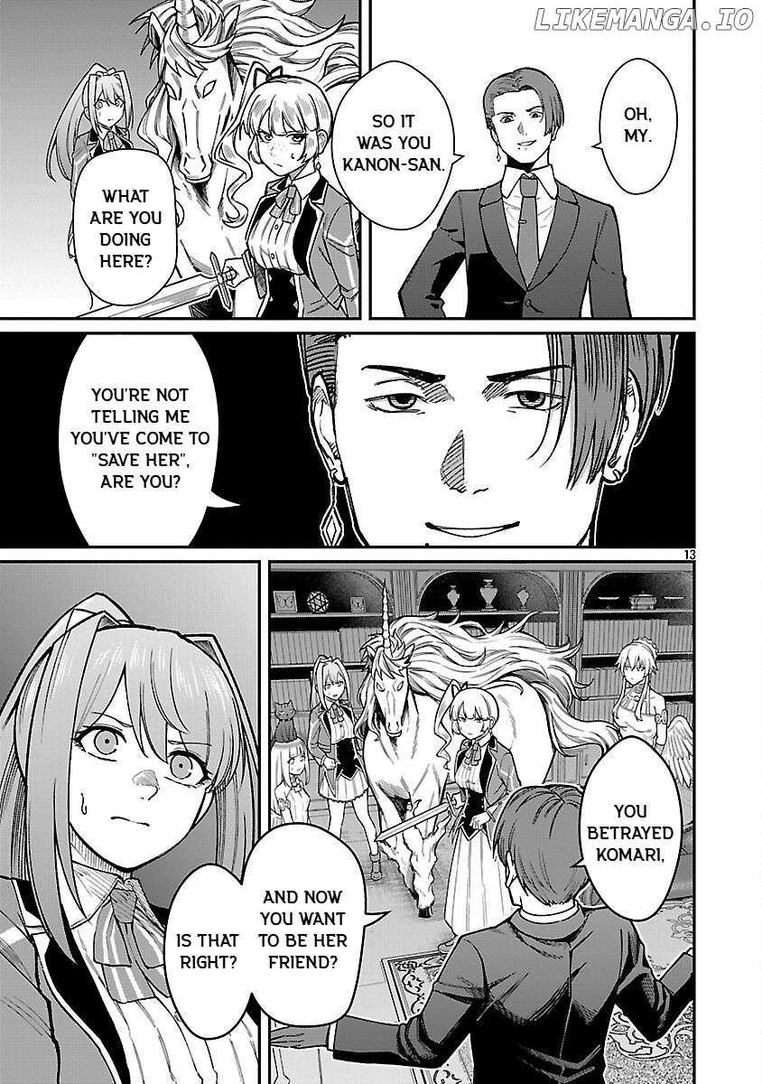 A Hero Trained By The Most Evil Demon King Is Unrivaled In The Academy Of Returnees From Another World Chapter 33 - page 15