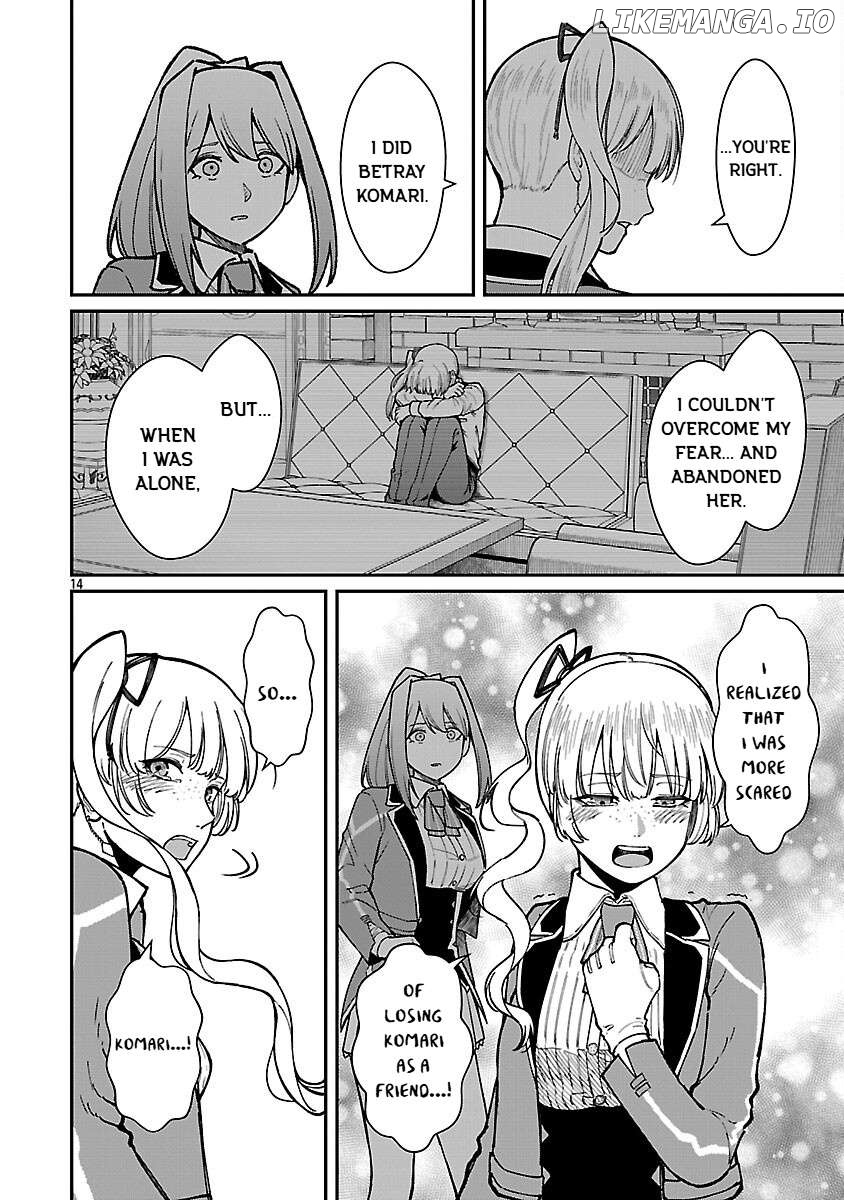 A Hero Trained By The Most Evil Demon King Is Unrivaled In The Academy Of Returnees From Another World Chapter 33 - page 16
