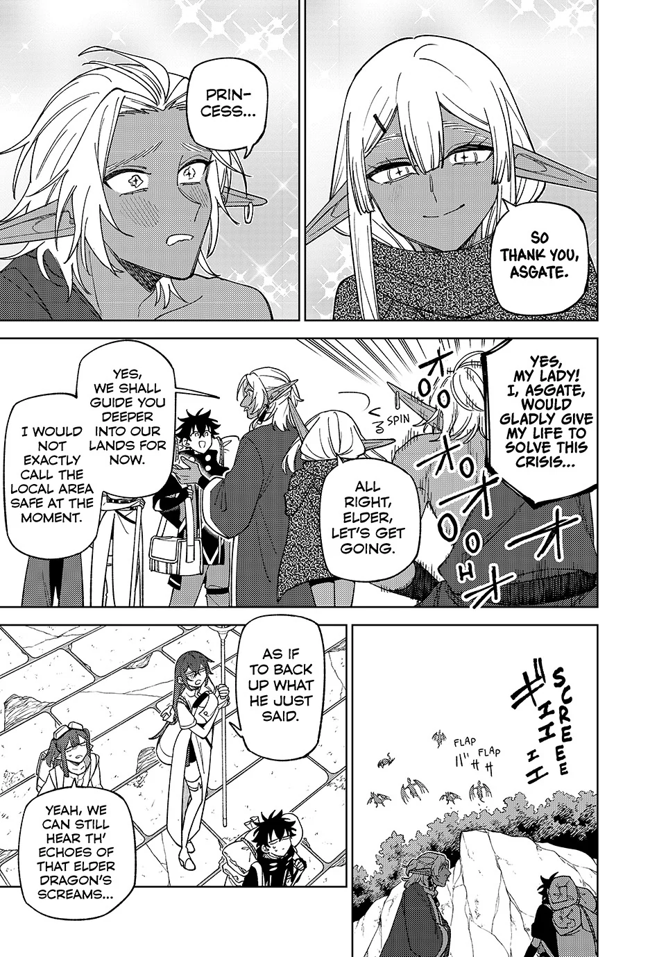 My S-Rank Party Fired Me For Being A Cursificer ~ I Can Only Make “Cursed Items”, But They’re Artifact Class! Chapter 44 - page 14
