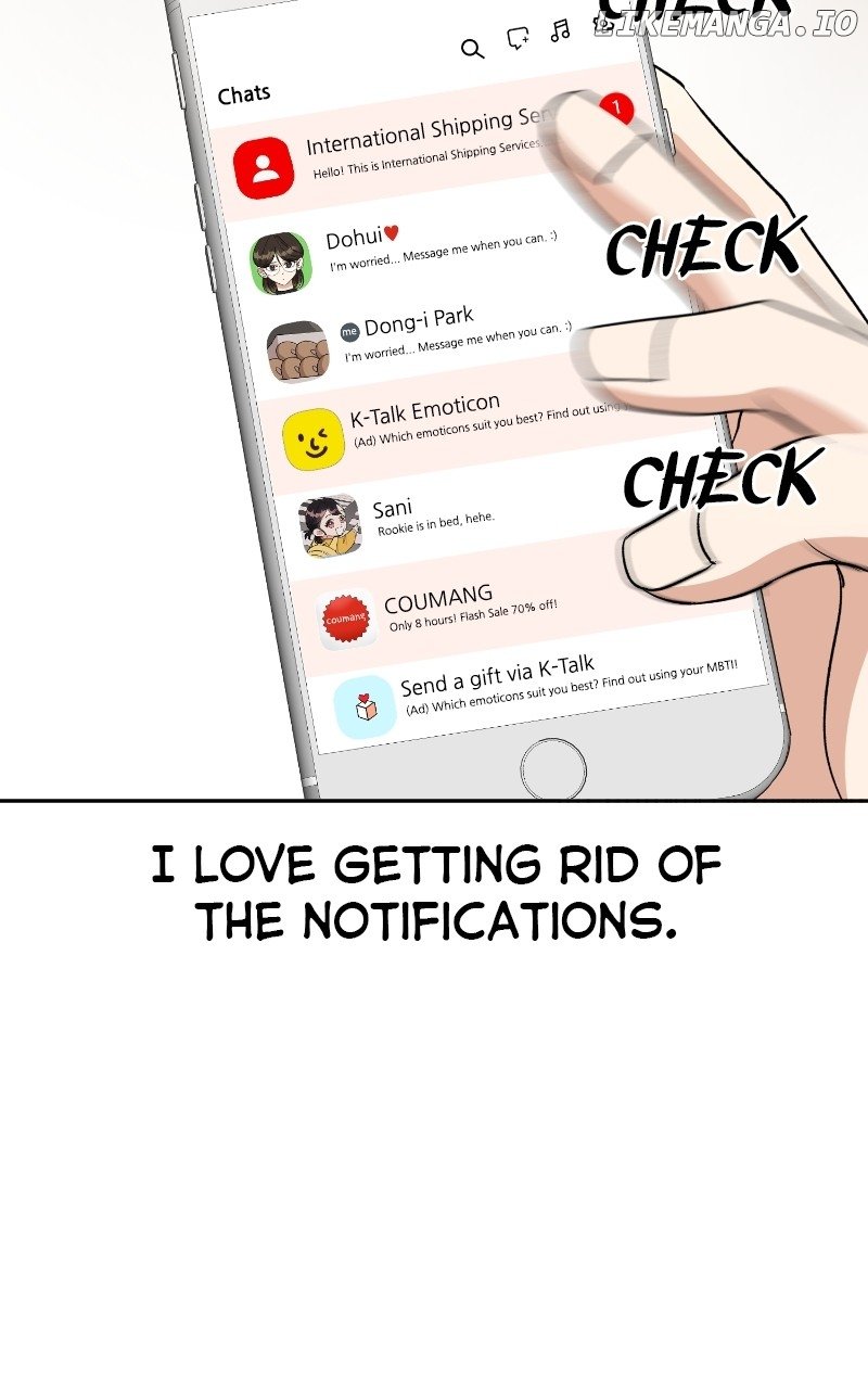 I Have No Intention of Dating Chapter 54 - page 3