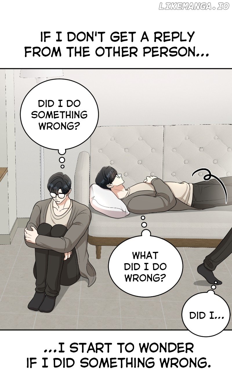 I Have No Intention of Dating Chapter 54 - page 4
