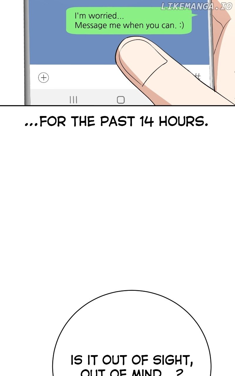 I Have No Intention of Dating Chapter 54 - page 6