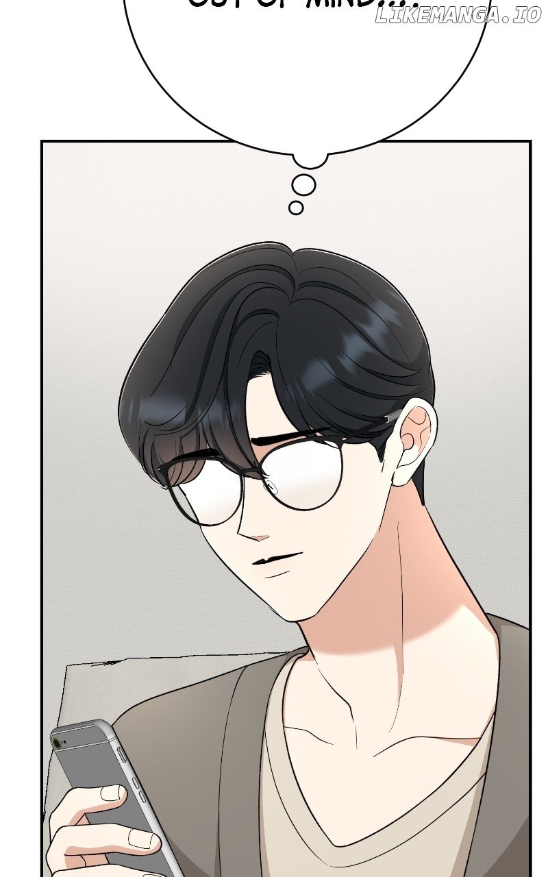 I Have No Intention of Dating Chapter 54 - page 7
