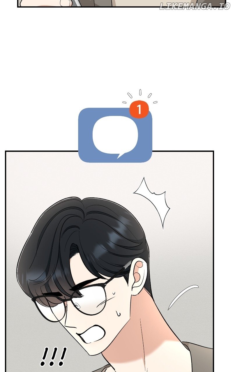 I Have No Intention of Dating Chapter 54 - page 8