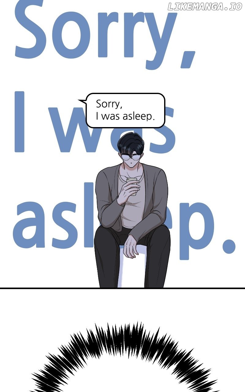 I Have No Intention of Dating Chapter 54 - page 10