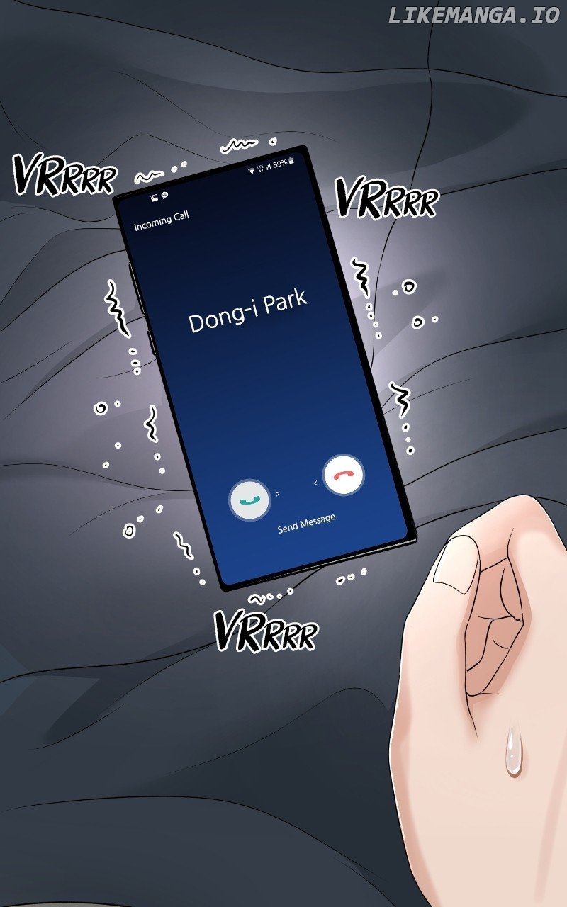I Have No Intention of Dating Chapter 54 - page 12