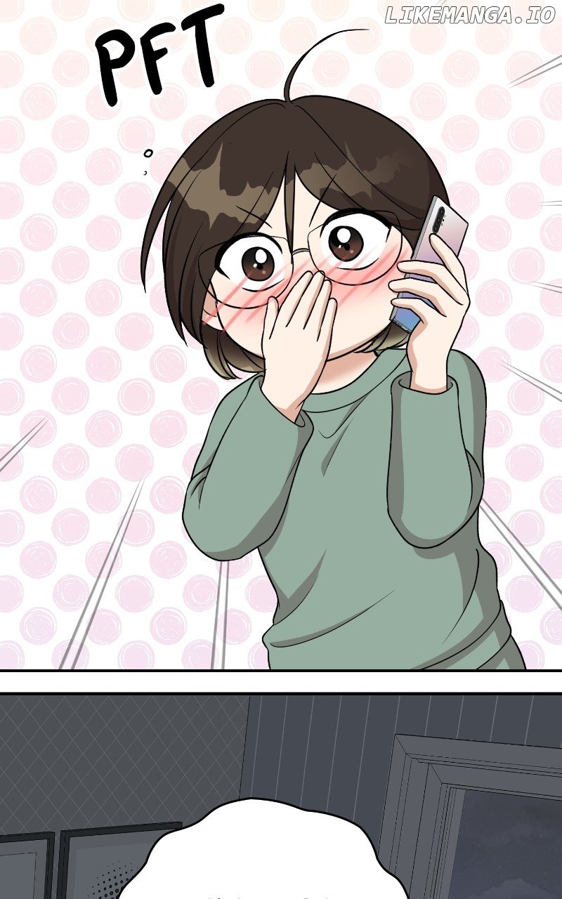 I Have No Intention of Dating Chapter 54 - page 17
