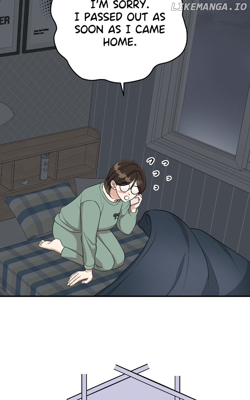 I Have No Intention of Dating Chapter 54 - page 18